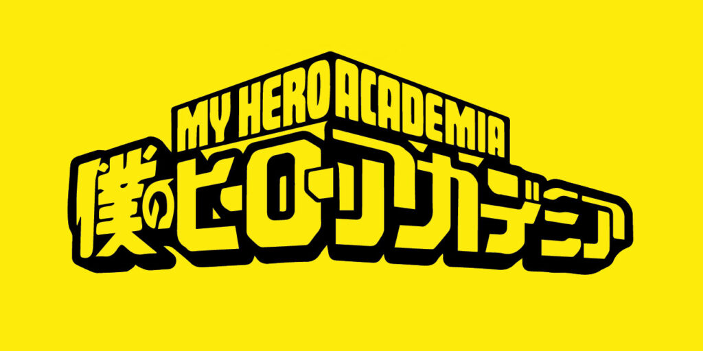 Who Is Your My Hero Academia Boyfriend?