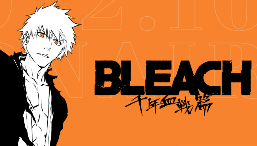 Which Bleach character are you?