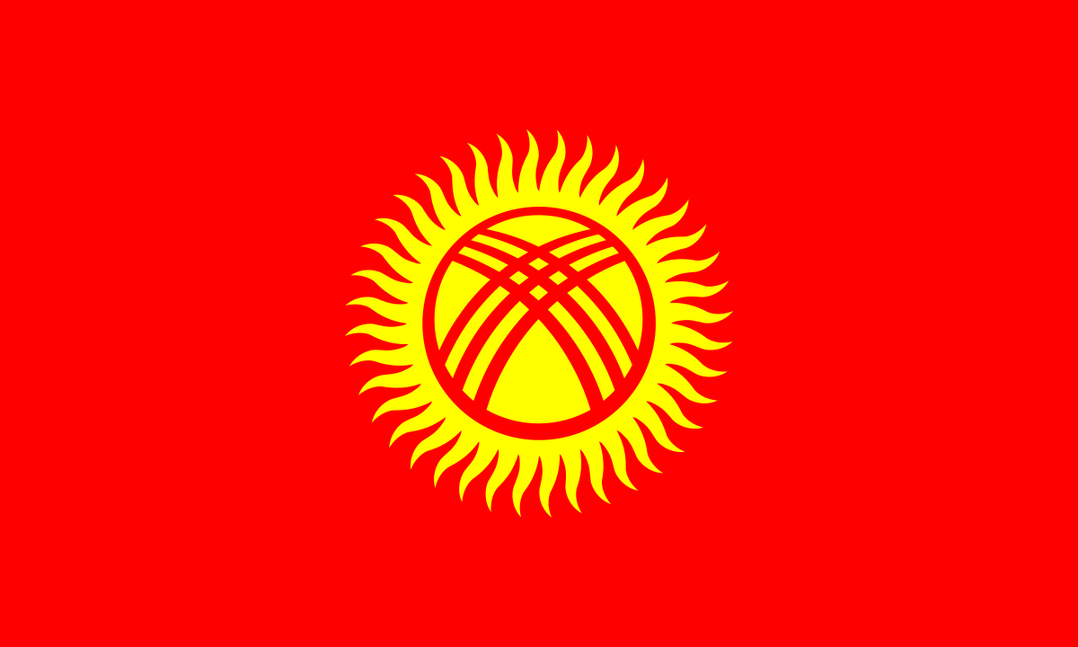 Flag-of-Kyrgyzstan.svg